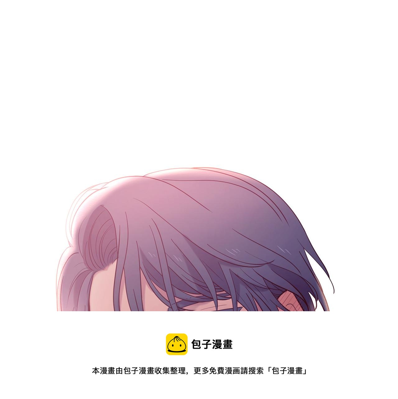 第66话 谈心53