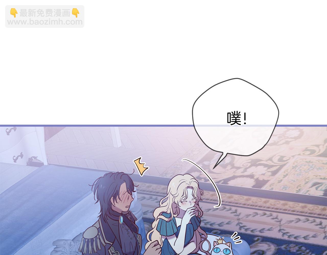 第66话 谈心65