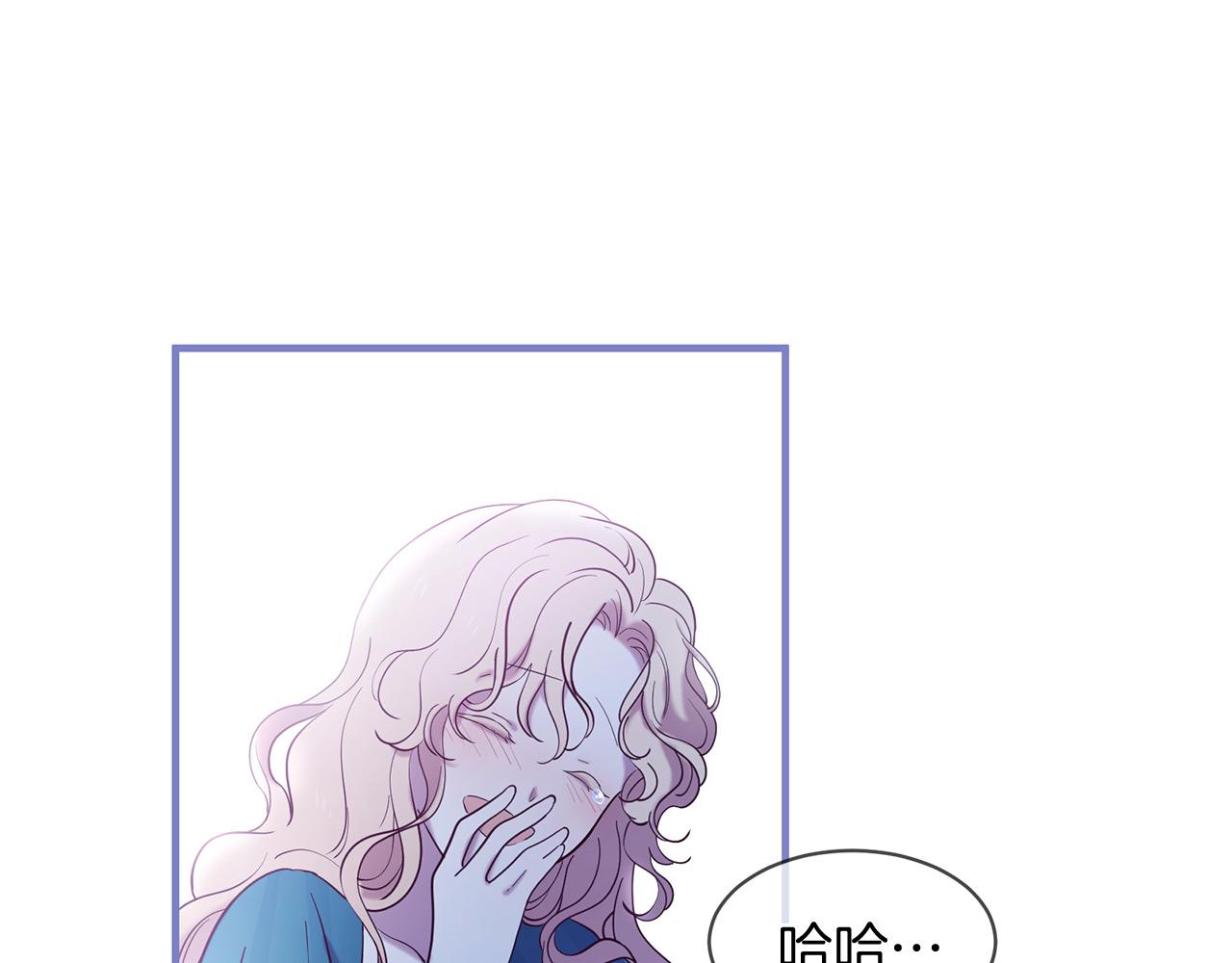 第66话 谈心67