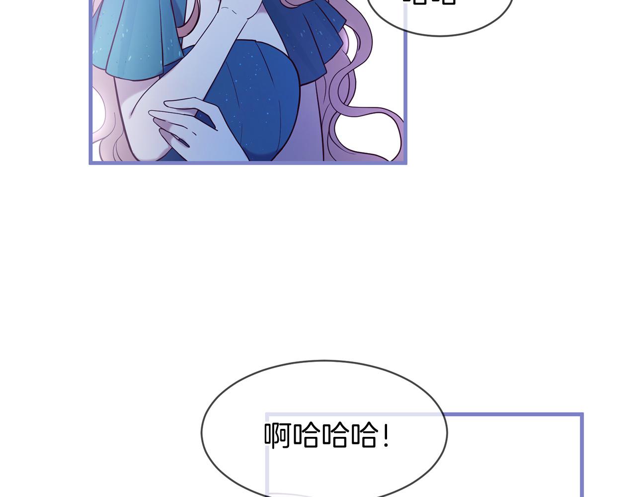 第66话 谈心68