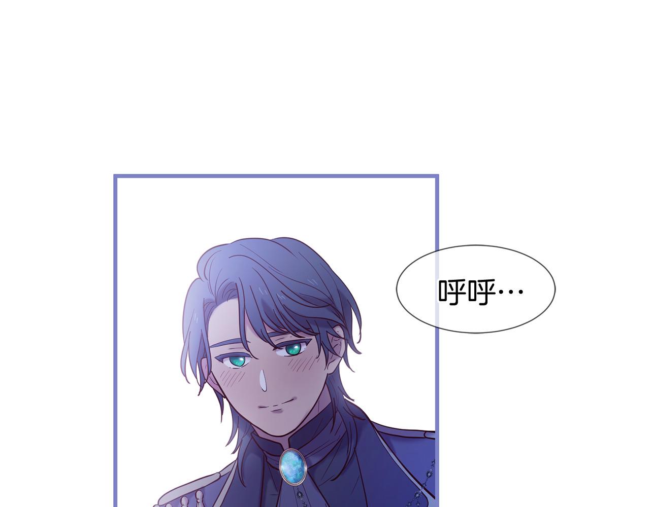 第66话 谈心70