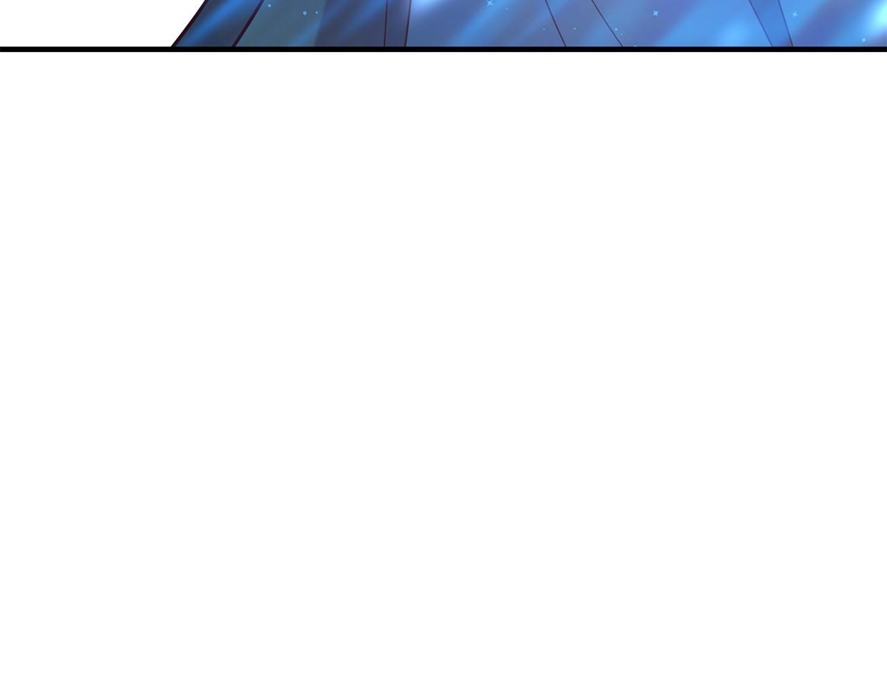 第66话 谈心96