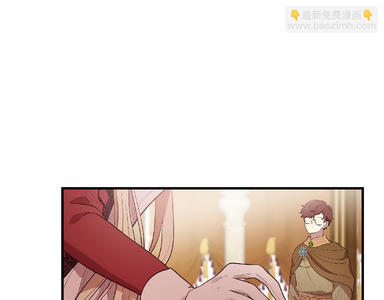 第69话 公主的新仆人110