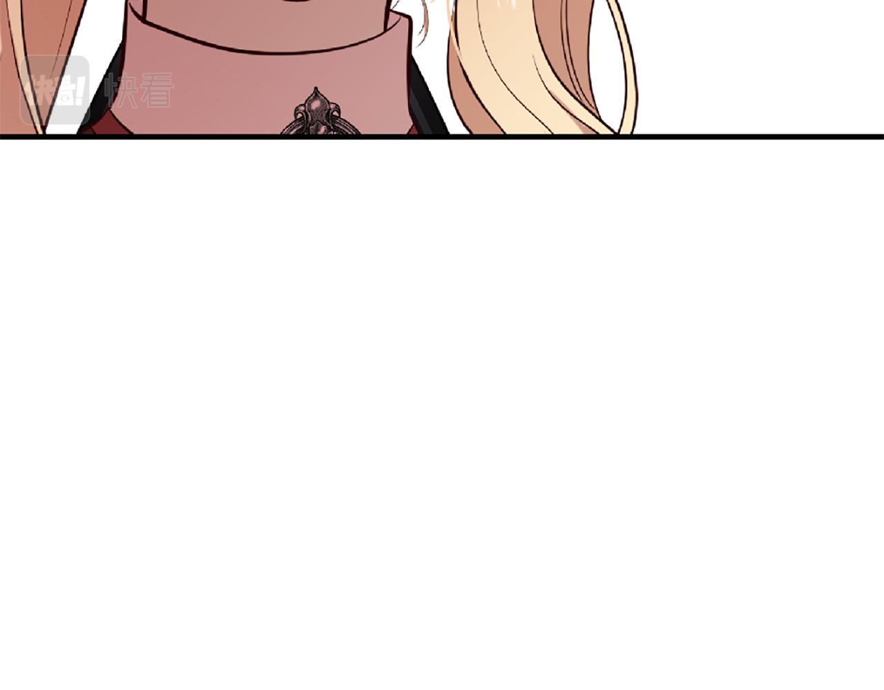 第69话 公主的新仆人129