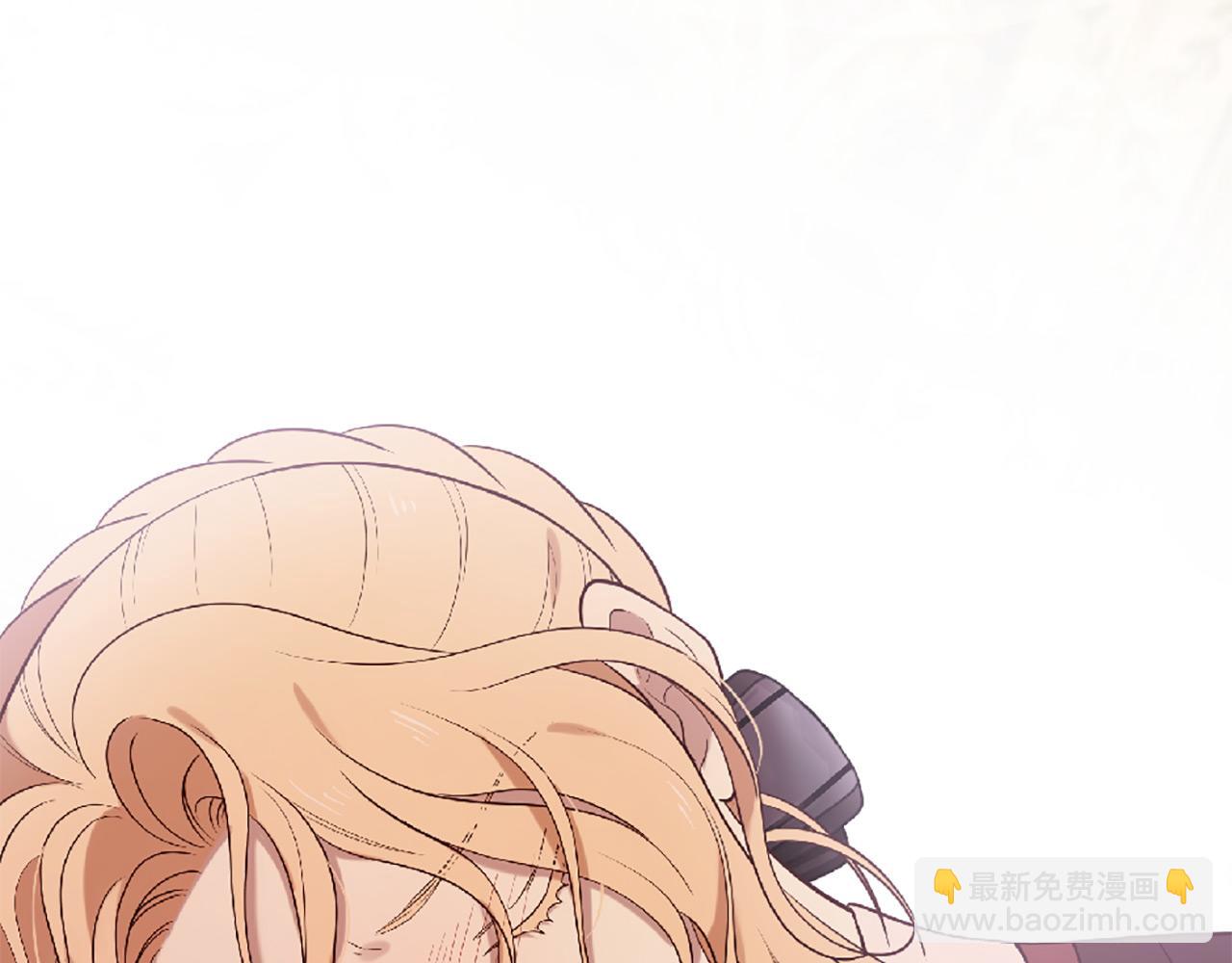 第69话 公主的新仆人135