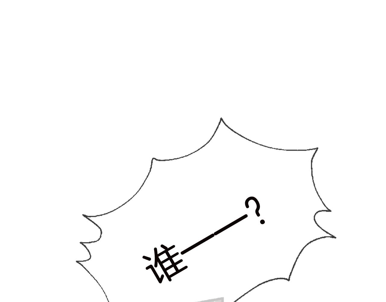 第69话 公主的新仆人166