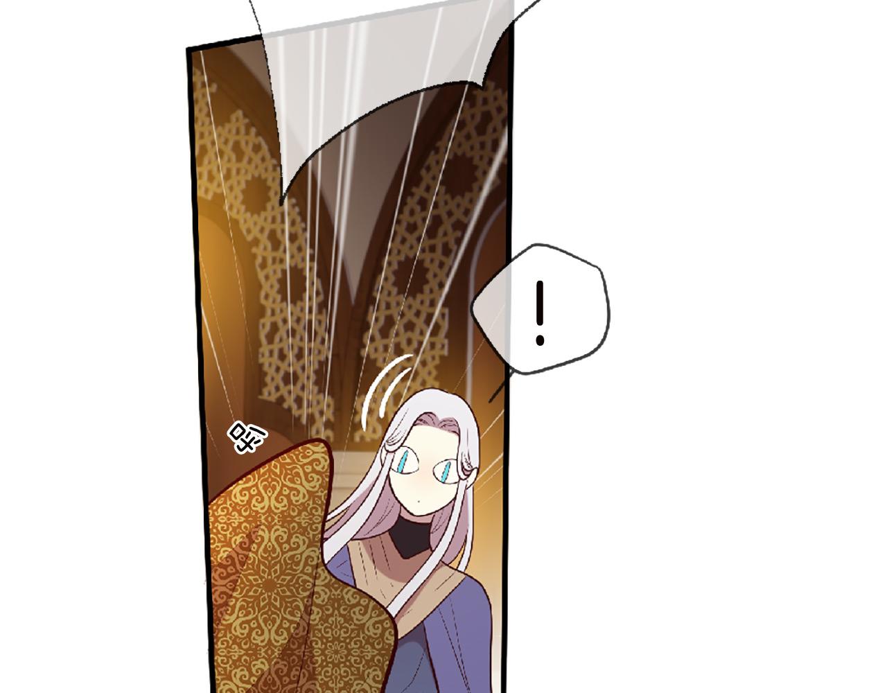 第69话 公主的新仆人167