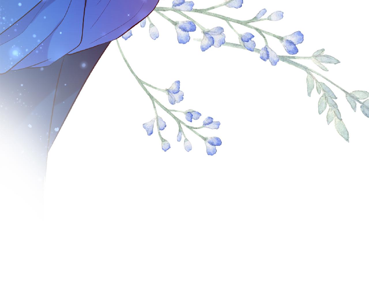 第69话 公主的新仆人190