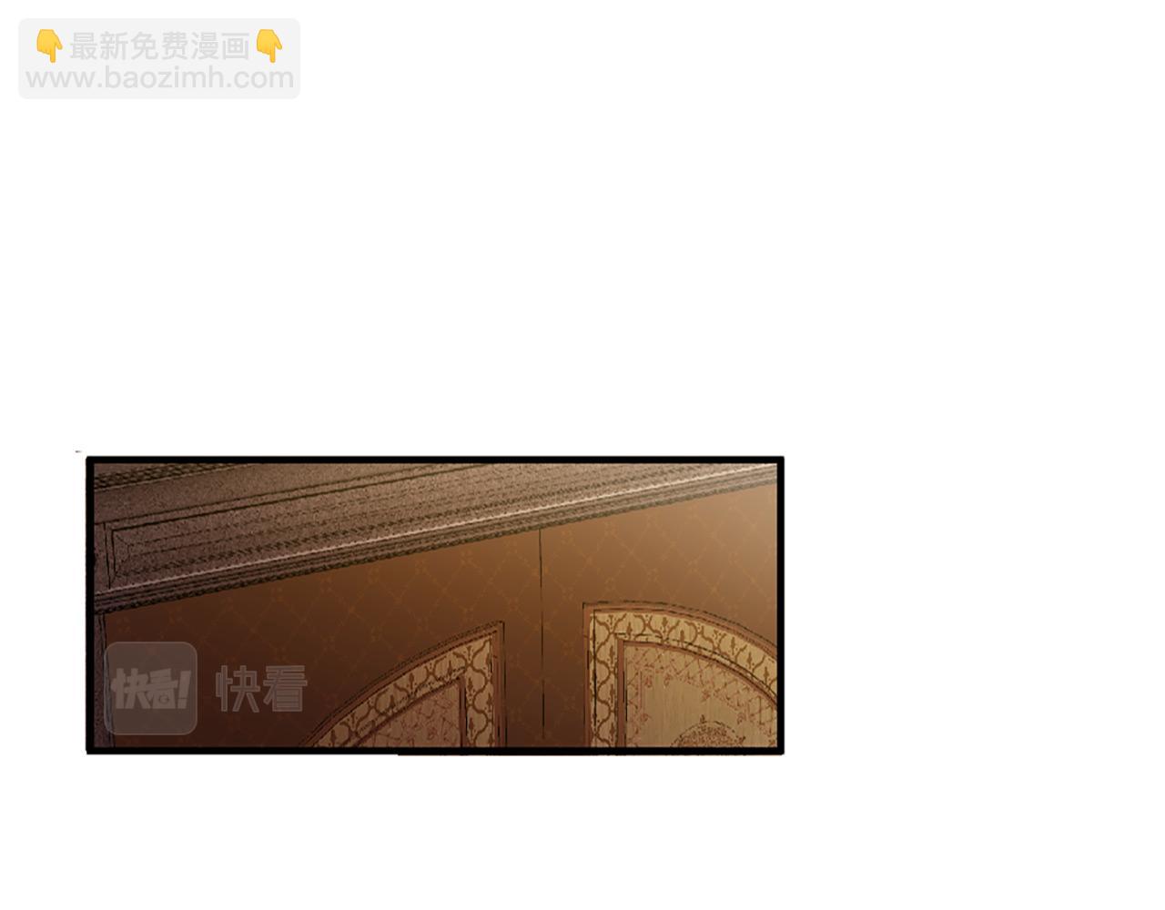 第69话 公主的新仆人192
