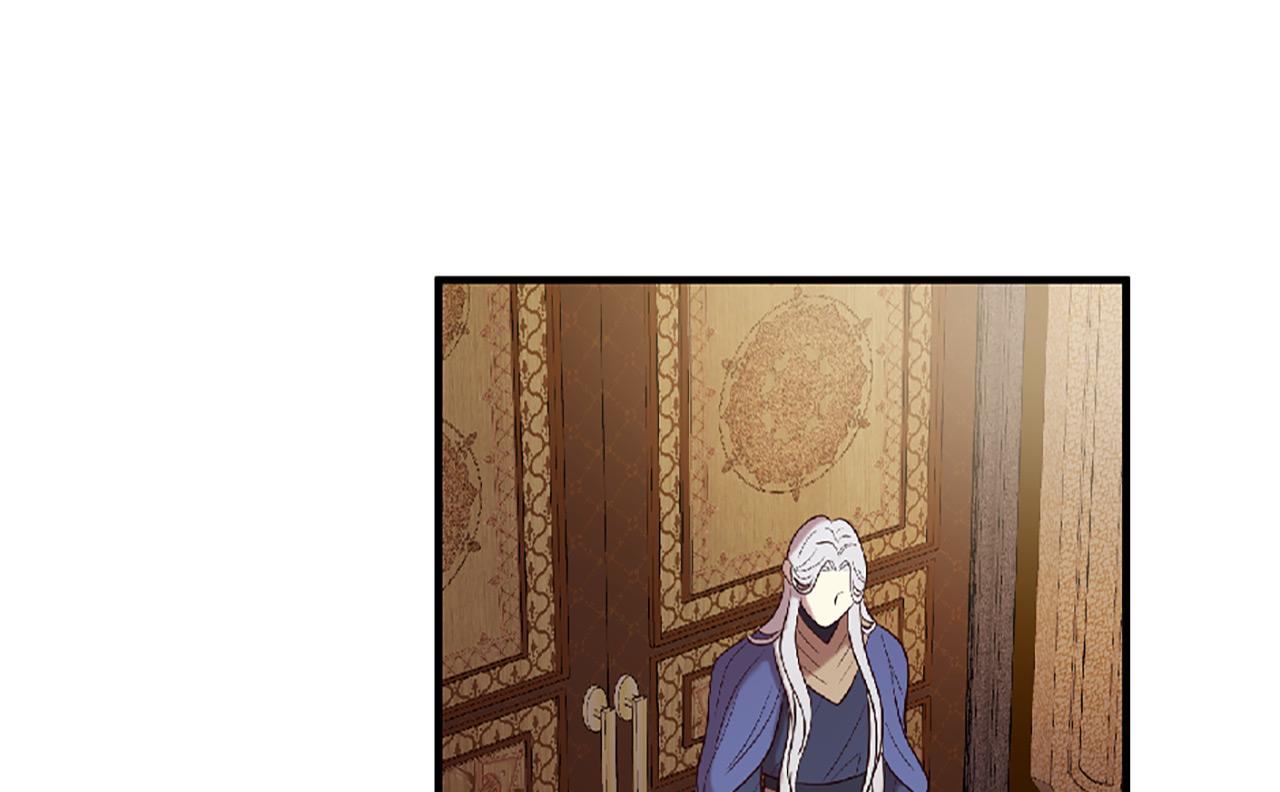第69话 公主的新仆人193