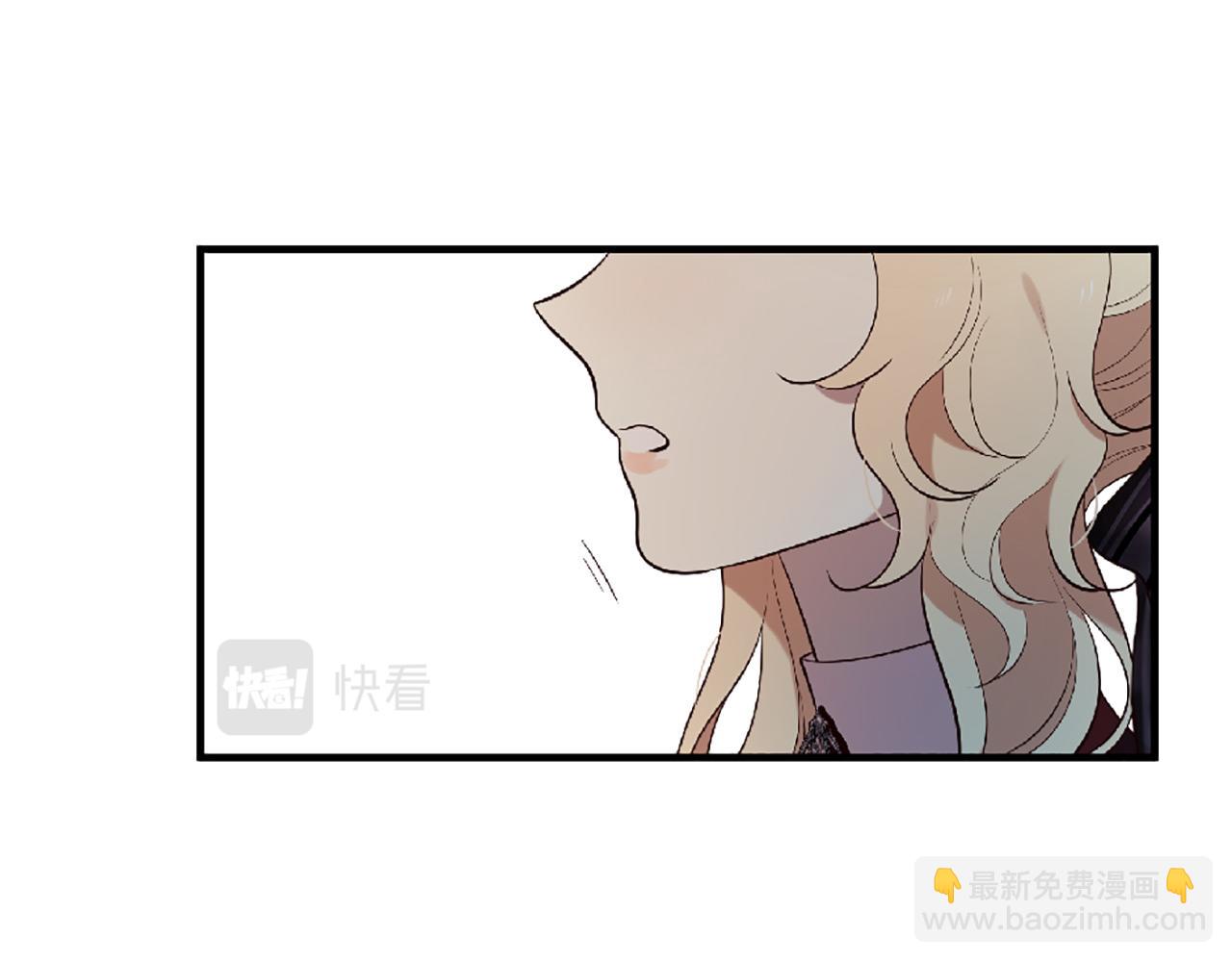第69话 公主的新仆人42