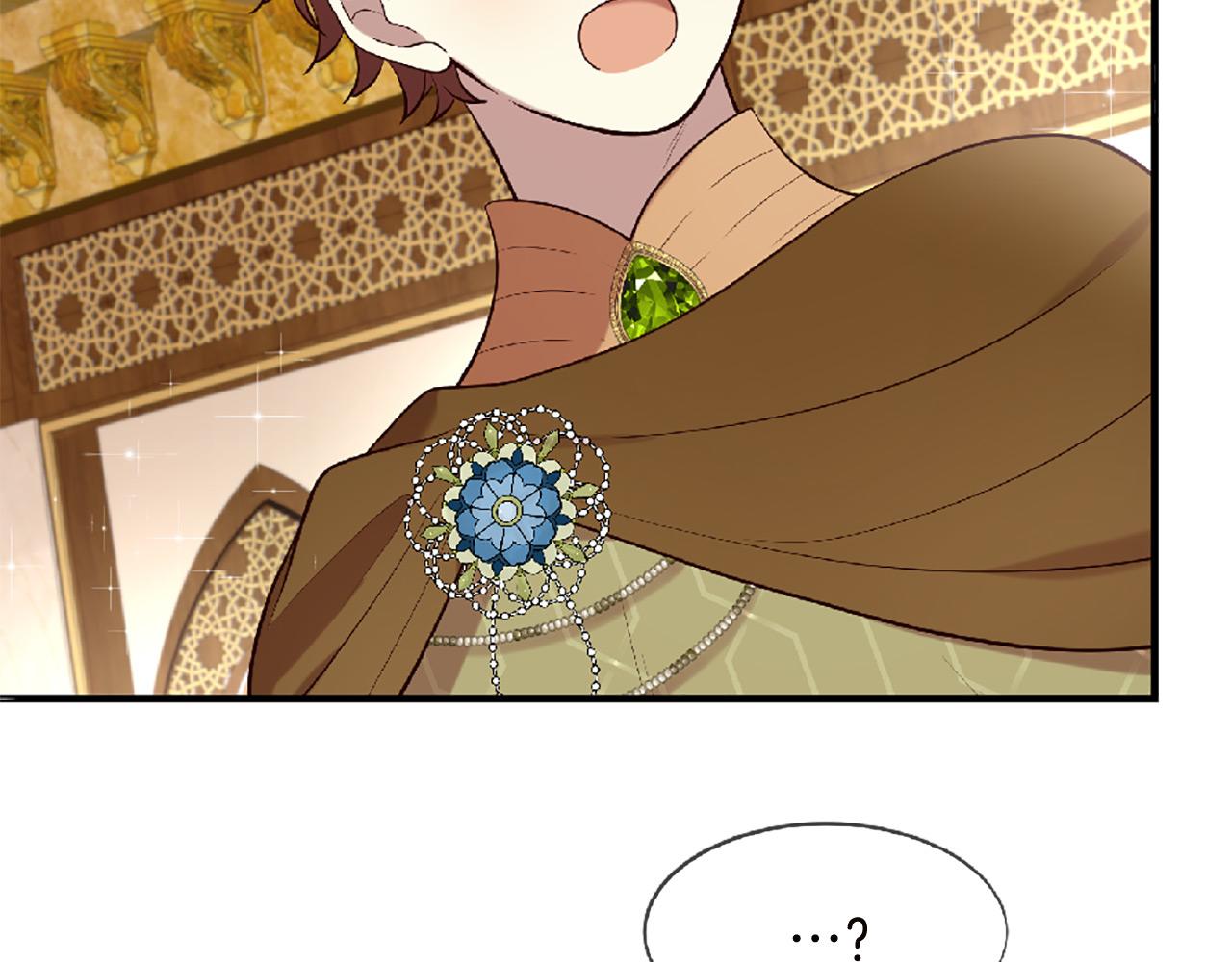 第69话 公主的新仆人65