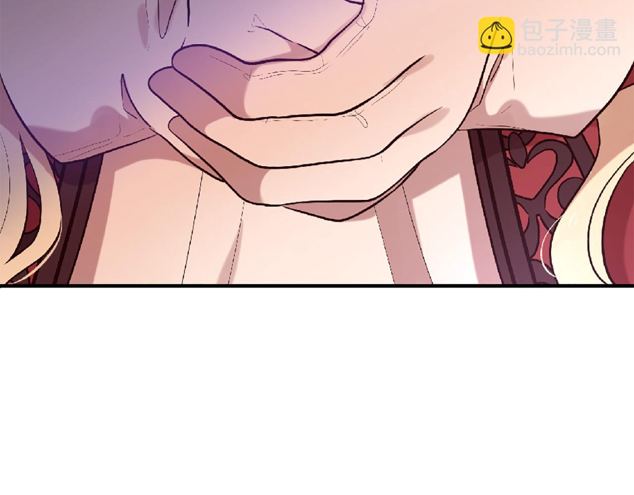 第69话 公主的新仆人7