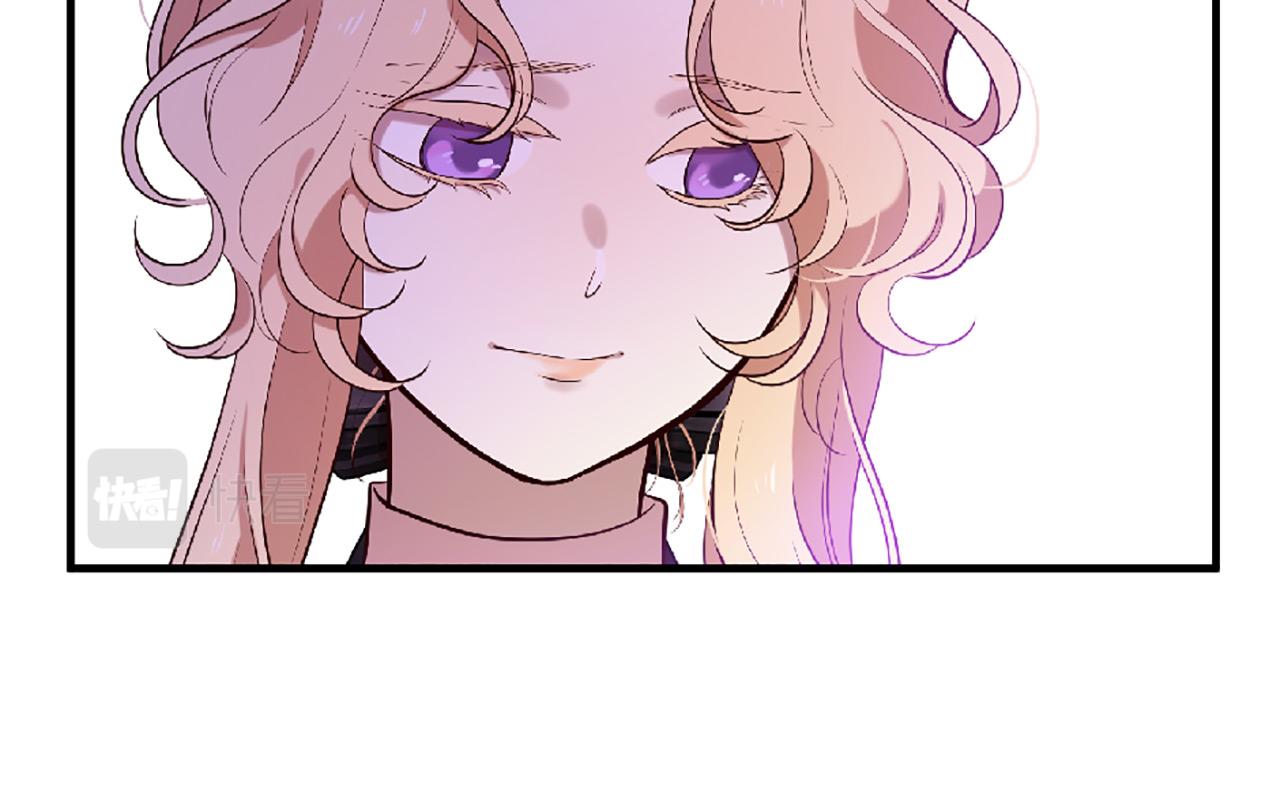 第69话 公主的新仆人95