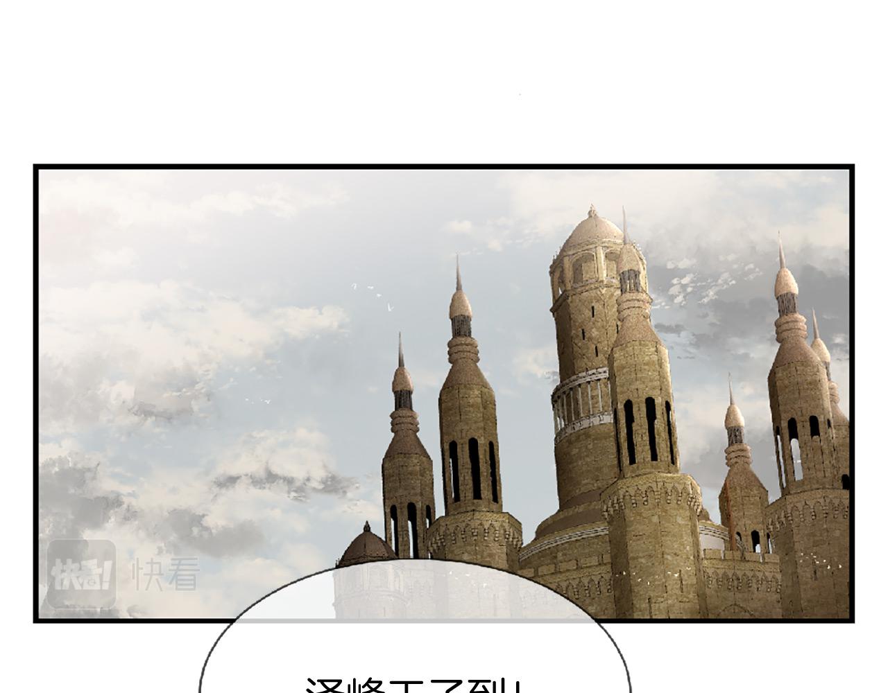 第70话 书信108