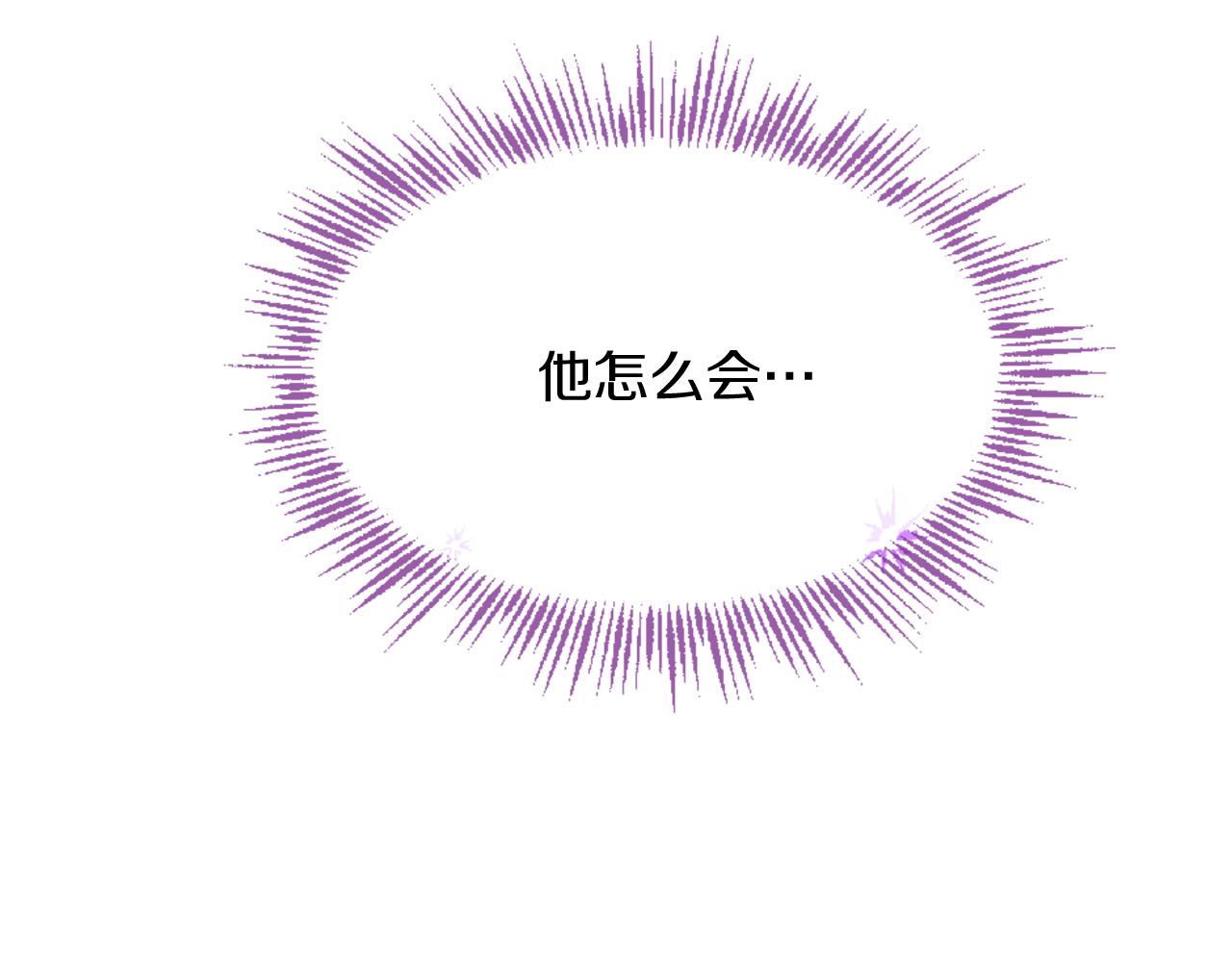 第70话 书信117