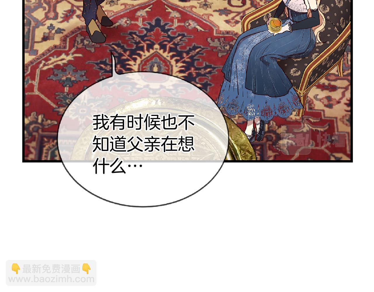 第70话 书信128