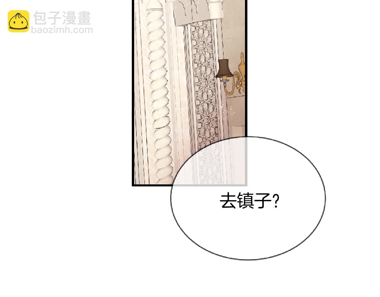 第70话 书信161