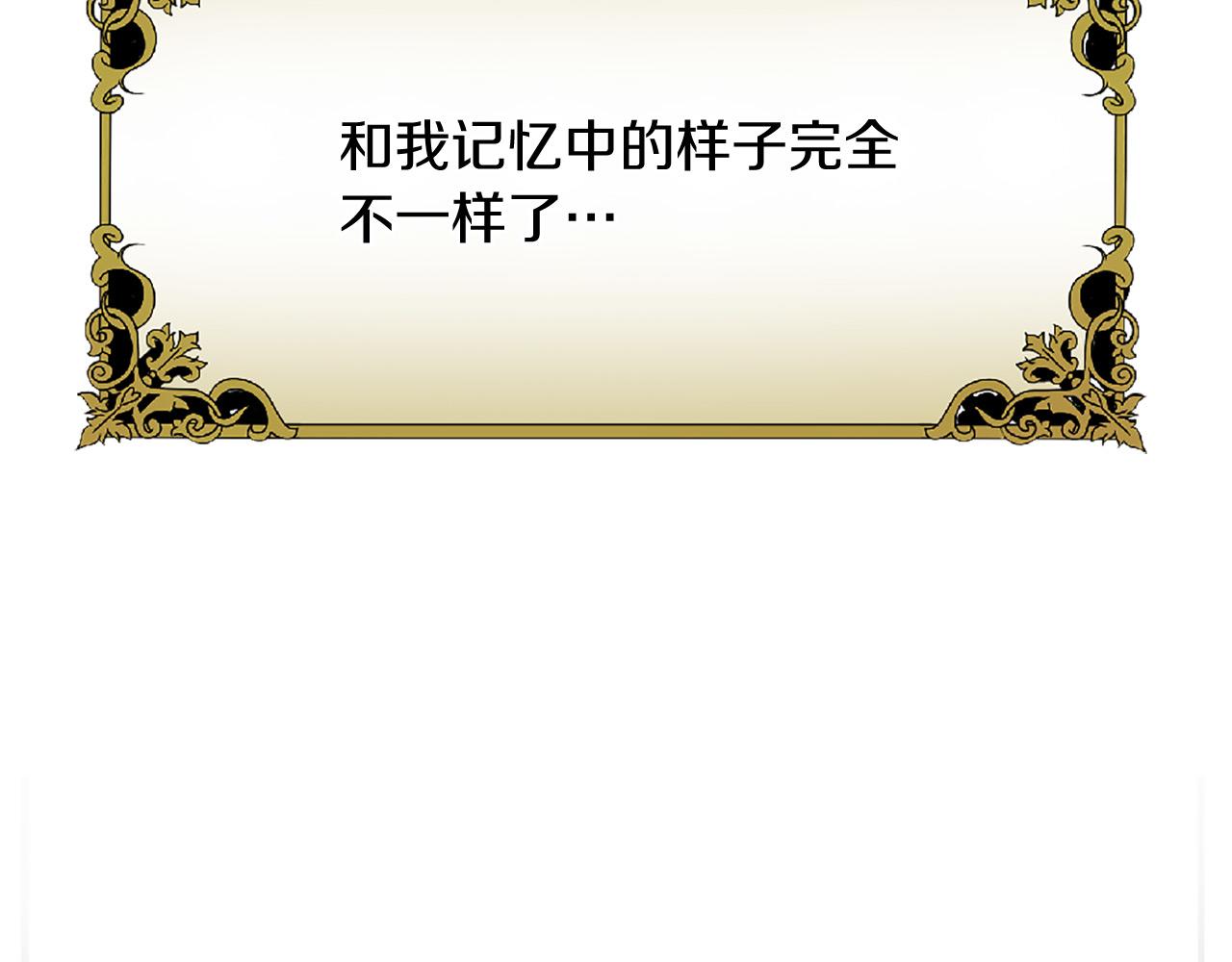 第70话 书信182