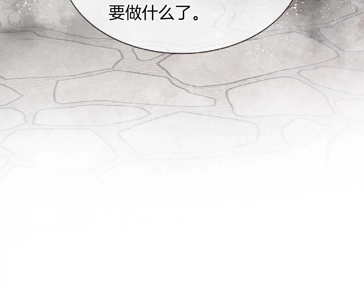 第70话 书信211