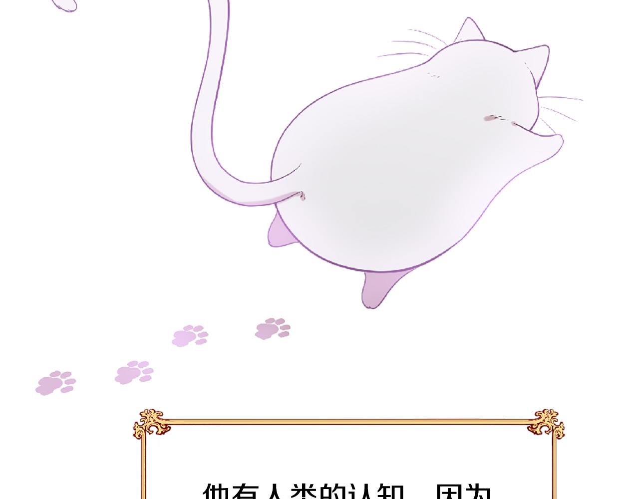 第70话 书信39