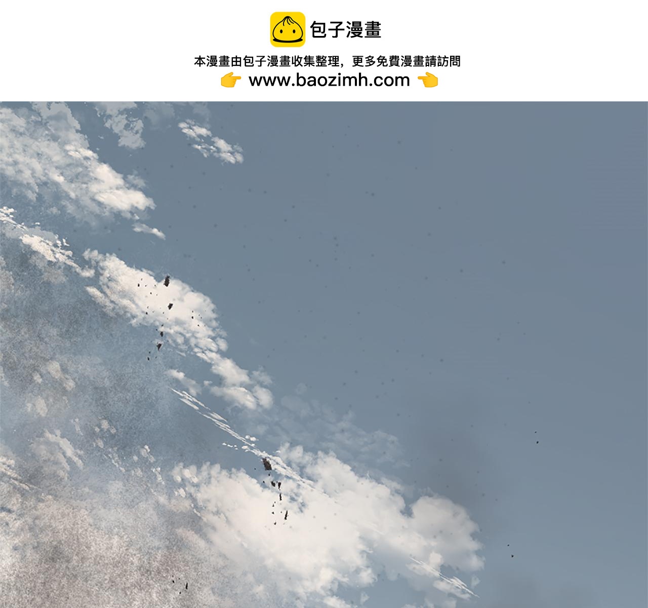 第74话 战乱起0