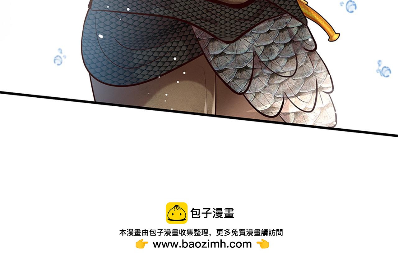 第74话 战乱起107
