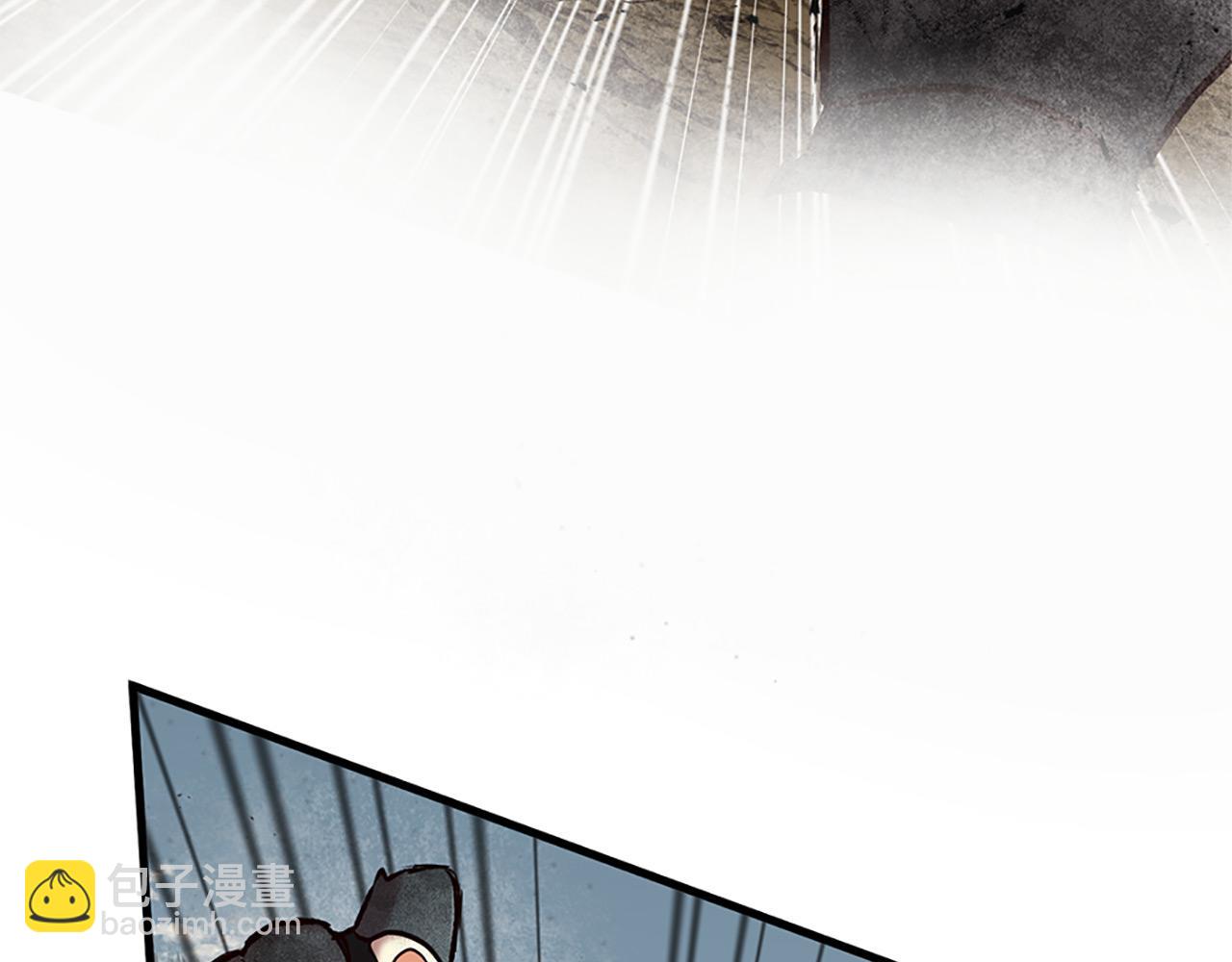 第74话 战乱起15