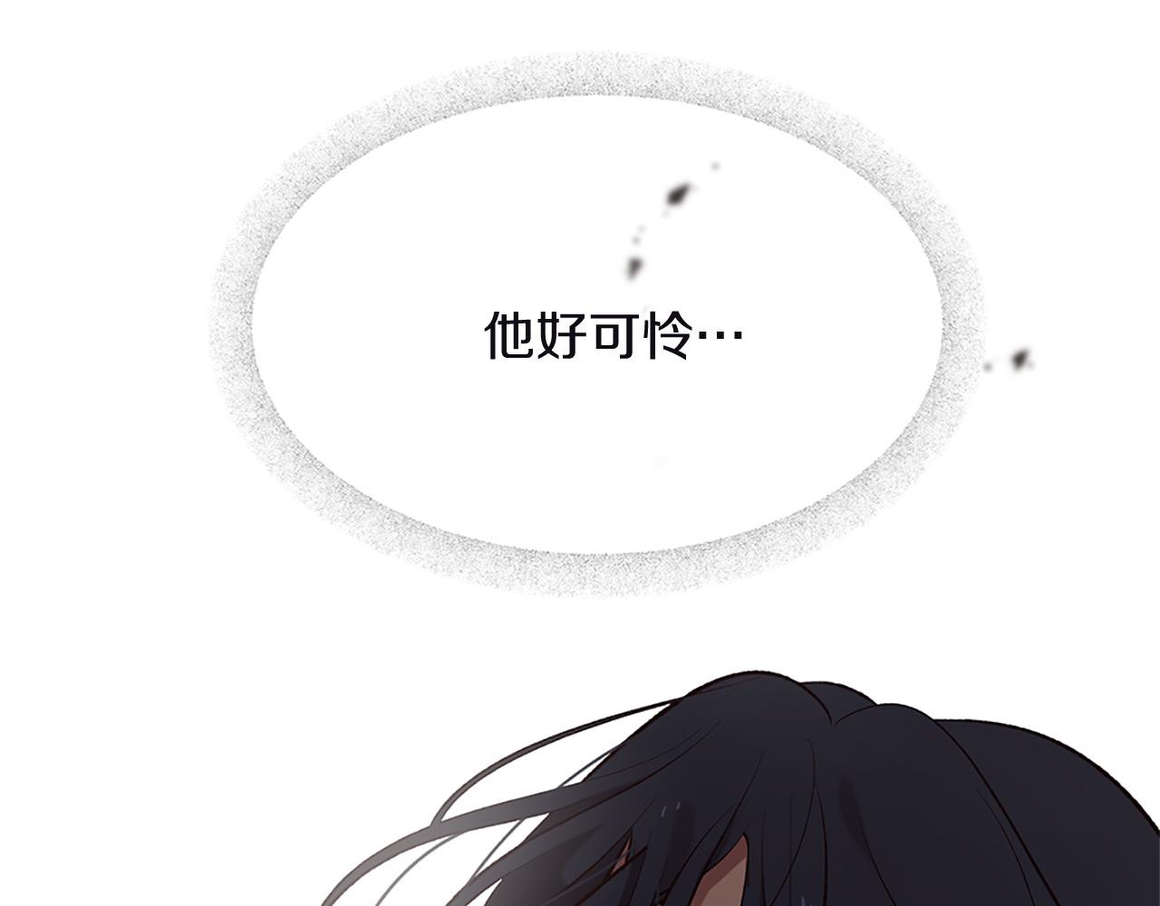 第74话 战乱起185