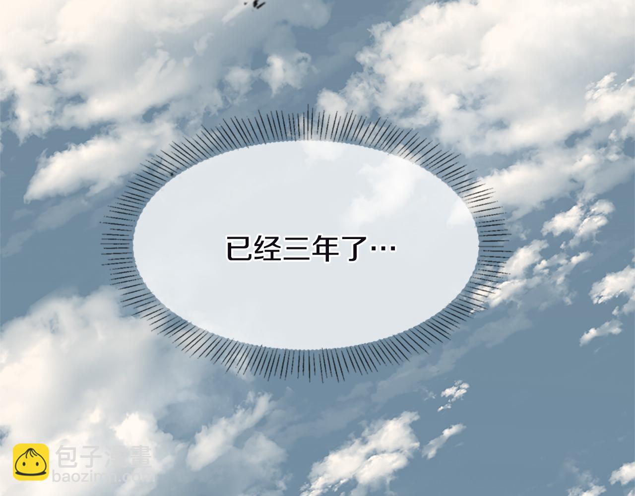 第74话 战乱起190