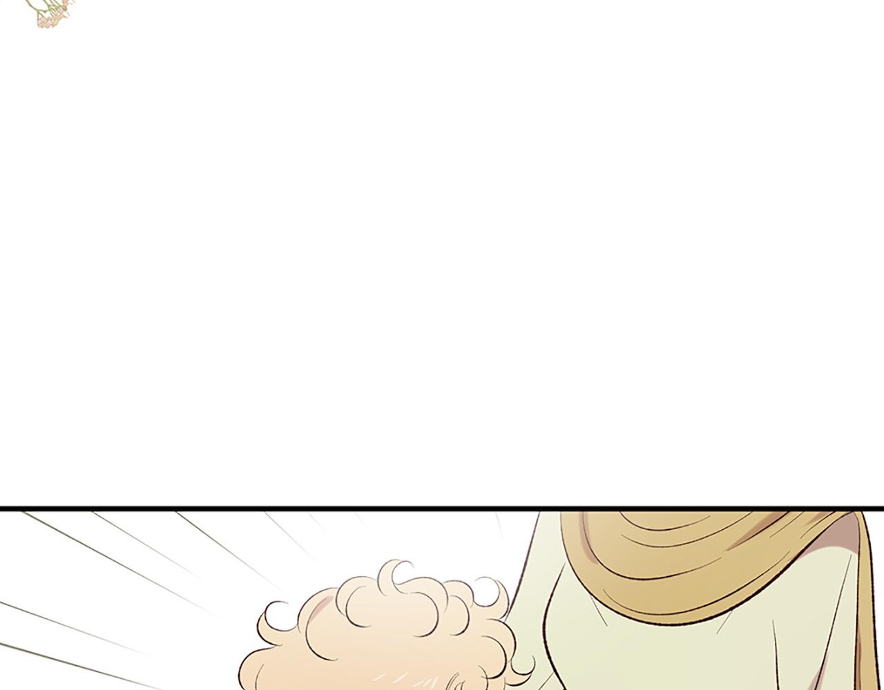 第74话 战乱起210