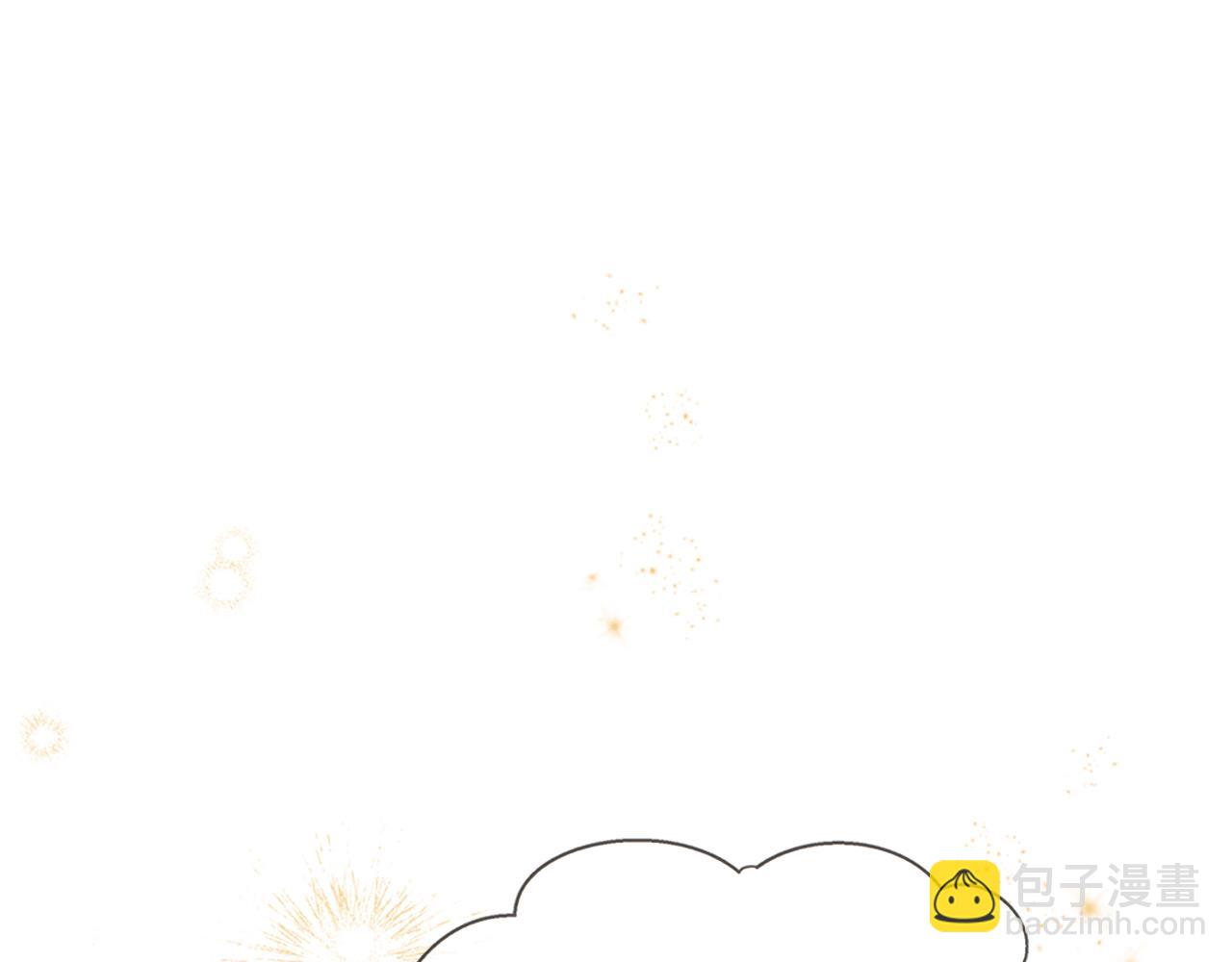 第74话 战乱起216
