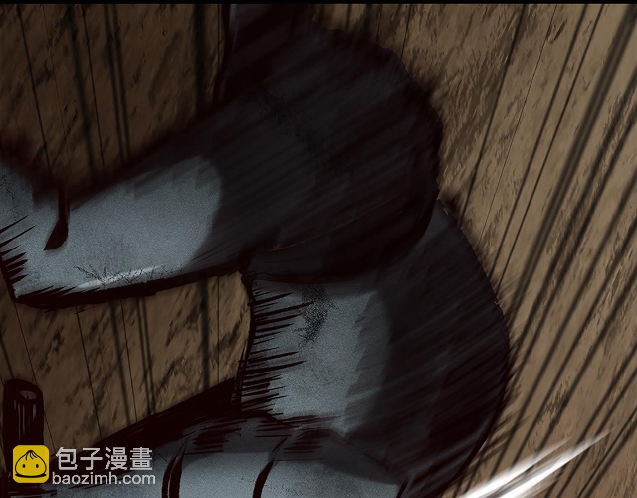 第74话 战乱起42