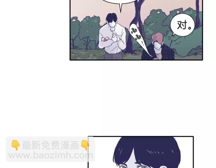 第1话 总是在错过12