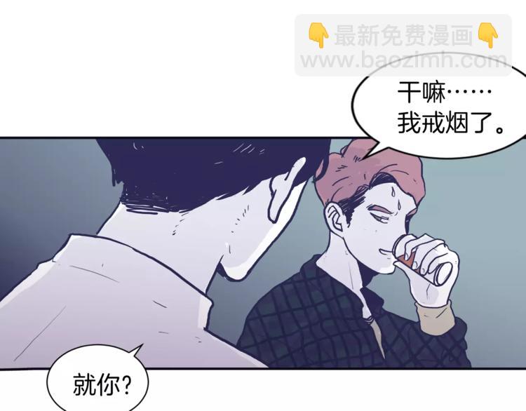 第1话 总是在错过20