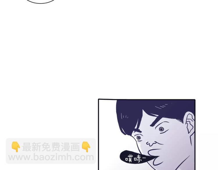 第1话 总是在错过21