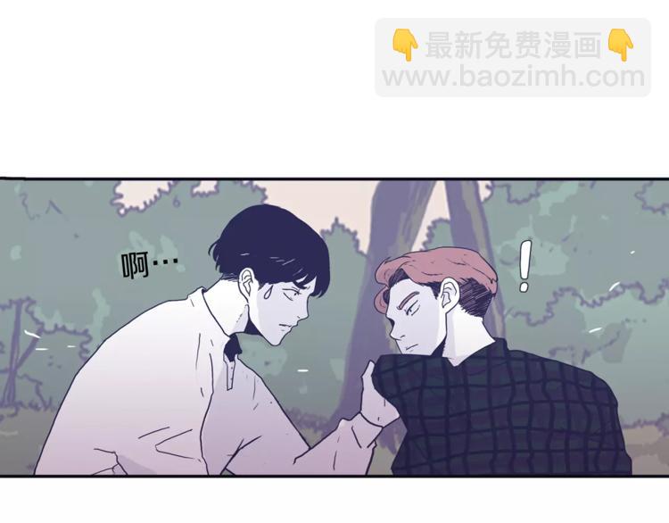 第1话 总是在错过28