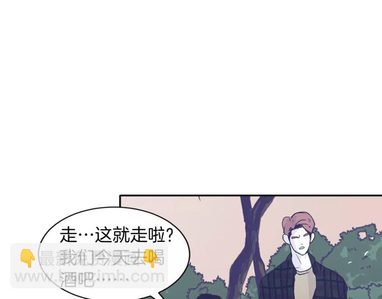 第1话 总是在错过29