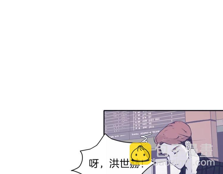 第1话 总是在错过3