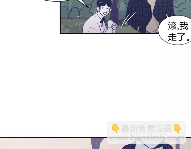 第1话 总是在错过30