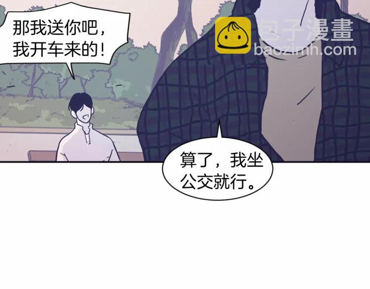 第1话 总是在错过31