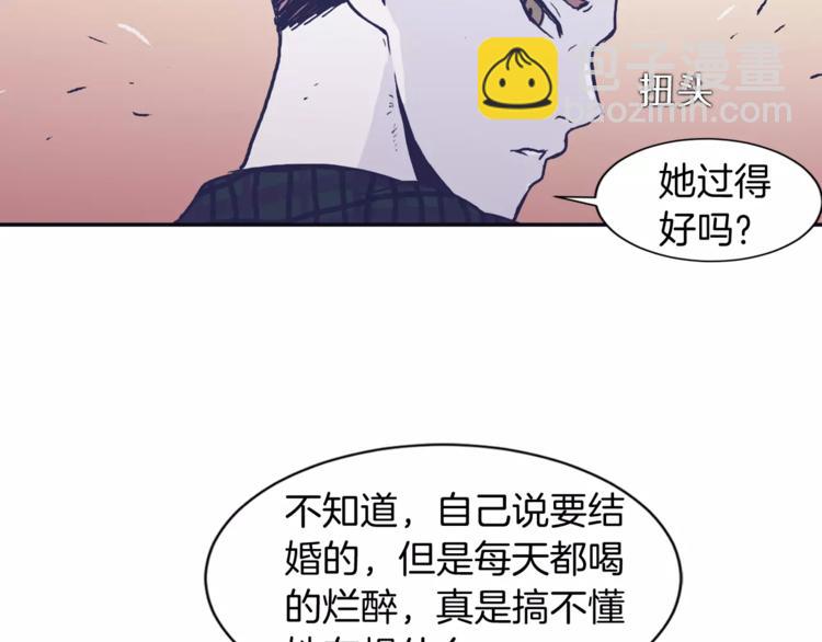 第1话 总是在错过35