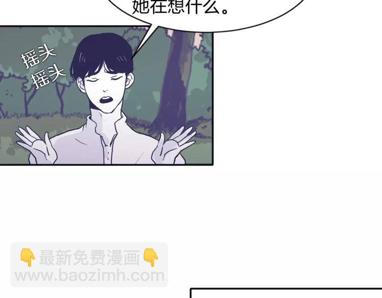 第1话 总是在错过36