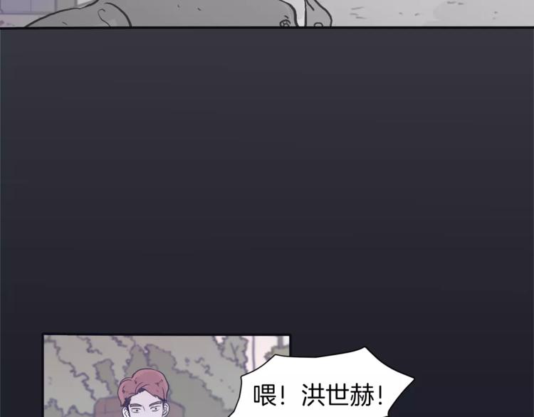 第1话 总是在错过63