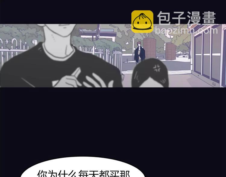 第1话 总是在错过67