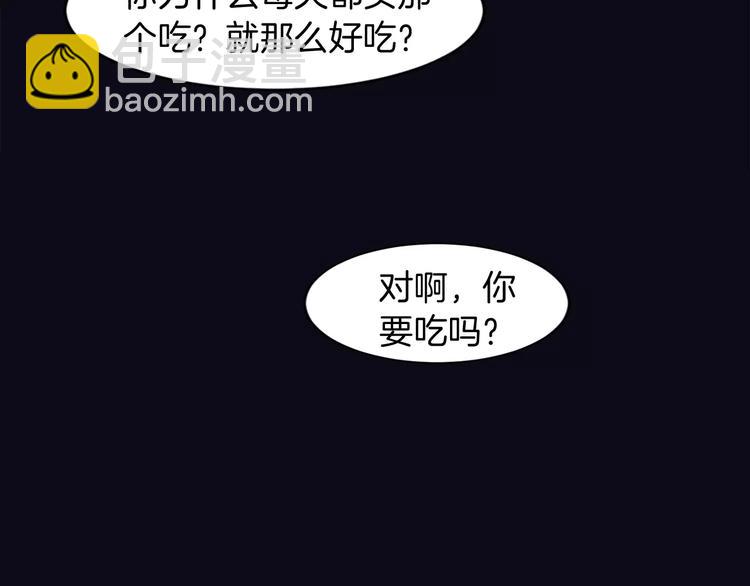 第1话 总是在错过68