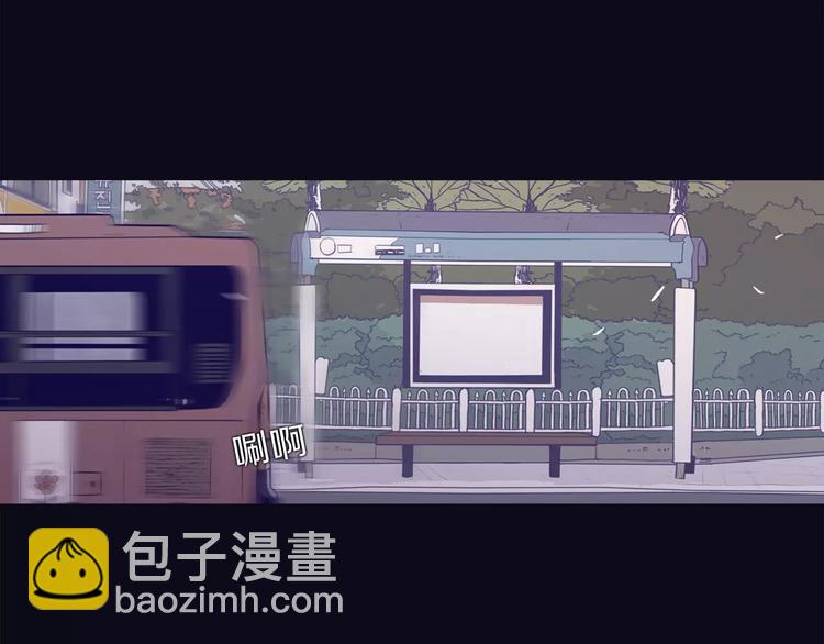 第1话 总是在错过76