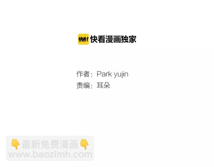 第1话 总是在错过8