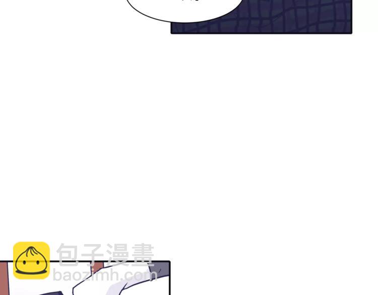 第1话 总是在错过87