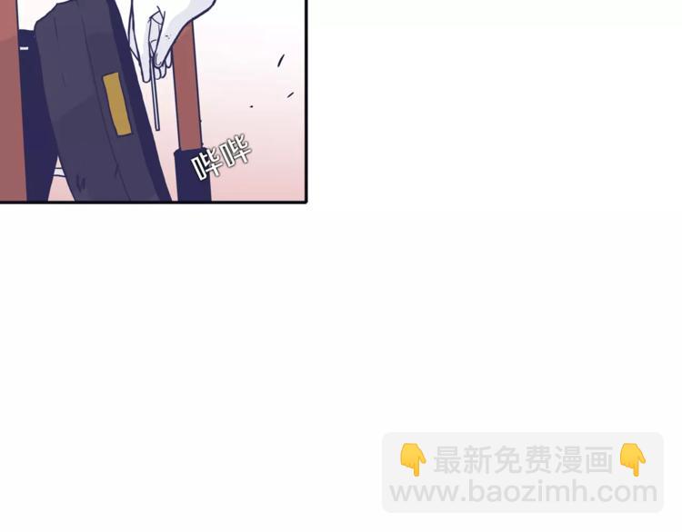 第1话 总是在错过88